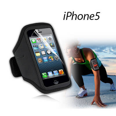 EZcool Gym Running Sport Armband for Apple iPhone 5