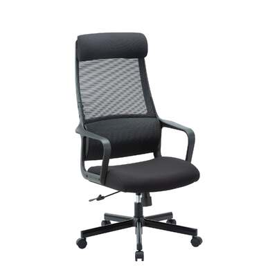 High Back Office Task Chair In Black