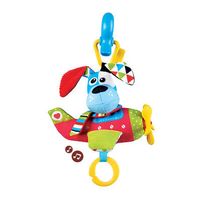 Yookidoo Tap 'N' Play Musical Plane - Dog