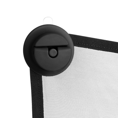 Stretch To Fit Sun Shade 