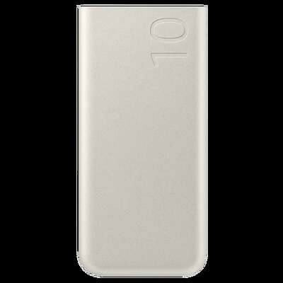 Samsung 10000mAh 25W Fast Charging Power Bank | EXTG