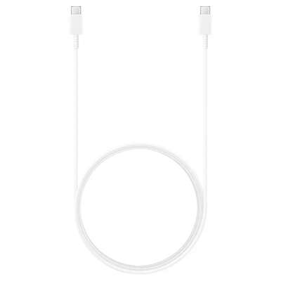 Samsung USB-C to USB-C Cable 1.8m 60W | EXTG