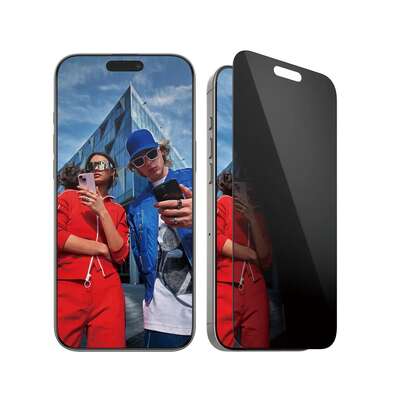 iPhone 16 Pro Max Privacy Screen Protector | EXTG