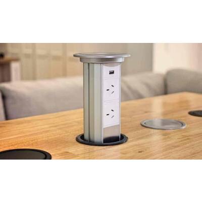 V3 - AU Motorised PUPP