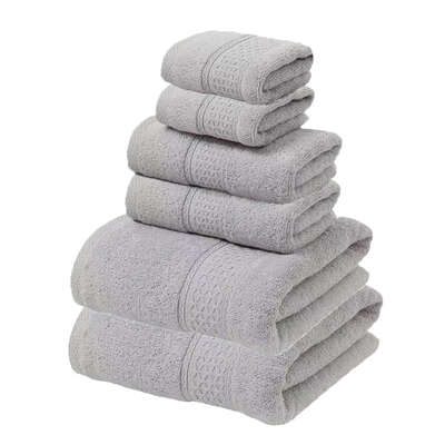 Soft Light Grey Cotton Towel Set - Absorbent & Cozy (6 Pcs)