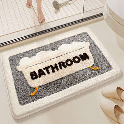 Super Absorbent Non-Slip Bath Mat - Elegant Bathroom Design 40x60CM