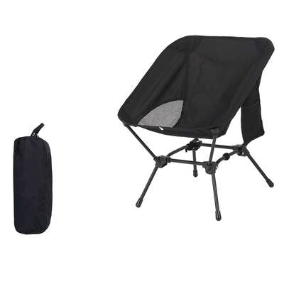 Black Lightweight Portable Camping Chair - Adjustable Height Folding Moon Chair