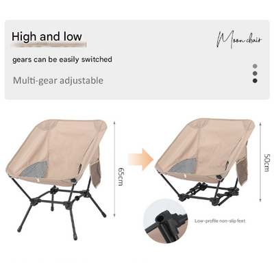 Black Lightweight Portable Camping Chair - Adjustable Height Folding Moon Chair