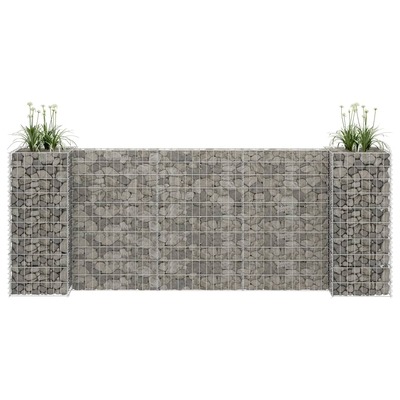 H-Shaped Gabion Planter  