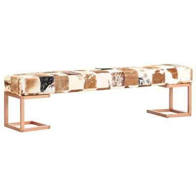 Leather Bench 160 cm