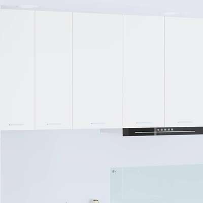 Stylish Hanging Cabinet Riga White Engineered Wood - Durable