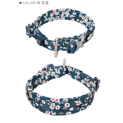 Floral Collar Saxony Blue M