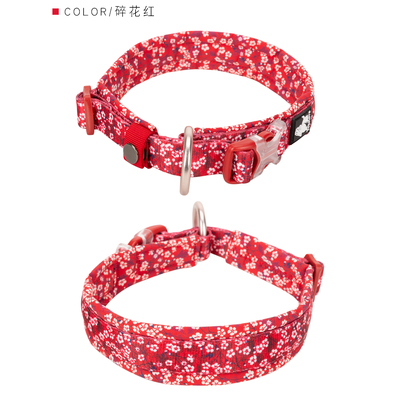 Floral Collar Poppy Red 2XS